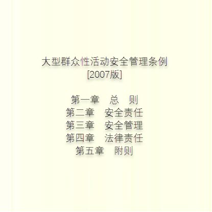 DXQZHD.jpg