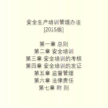 AQSCPXGL.jpg
